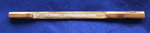 component bamboo cane
